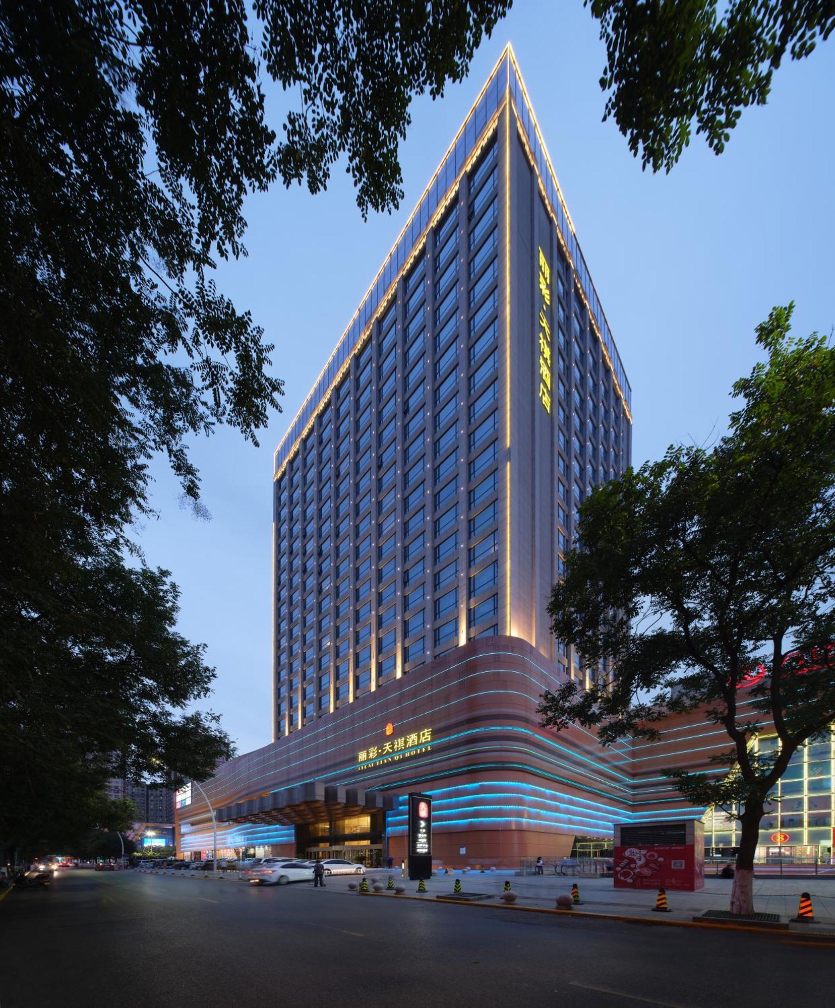Licai Tianqi Hotel Xianyang Екстериор снимка