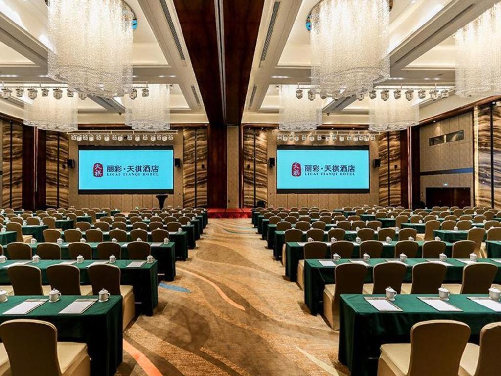 Licai Tianqi Hotel Xianyang Екстериор снимка